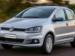 Volkswagen лишил одну свою модель мультимедийной системы