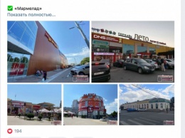 В оккупированном Донецке вошли в моду шопинг-туры в захолустный Таганрог
