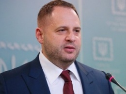 Группу инновационного развития экономики Украины возглавил Ермак