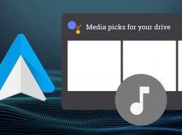 Google тестирует подборки музыки, подкастов и новостей в Android Auto