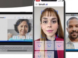 В Израиле научили искусственный интеллект выявлять болезни у людей