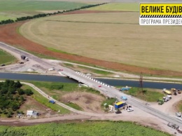 На Херсонщине завершили реконструкцию одного из мостов