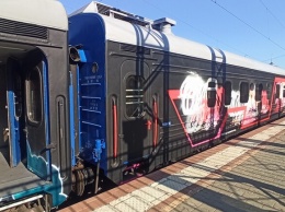 Запоминай: в Одессу приехал арт-поезд "Гоголь TRAIN"