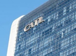 CATL привлечет $9 млрд на расширение производства аккумуляторов для электромобилей