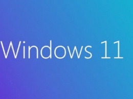 Microsoft представила тестовую сборку Windows 11 с обновленными стандартными приложениями