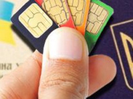 Привязка SIM-карты к паспорту: как это сделать в Киевстар, Vodafone и lifecell (инструкция)