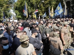 В Киеве завершилась акция протеста Нацкорпуса