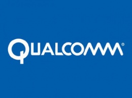 Qualcomm интенсифицирует развитие направления носимых устройств