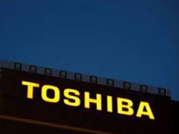 Toshiba избавилась от убытков
