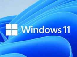 Microsoft: дизайн Windows 11 не снизит производительность ОС