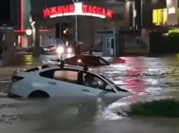 Новороссийск затопило, в городе звучали сирены