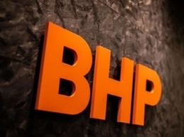 BHP Group изучает возможность продажи нефтегазового бизнеса