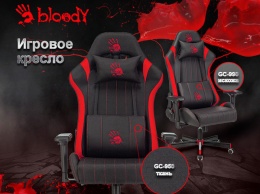 Bloody GC-950 и GC-990 - обновленные игровые кресла