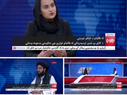 Талибы позволили женщинам работать ведущими на местном ТВ и дают им интервью. Фото