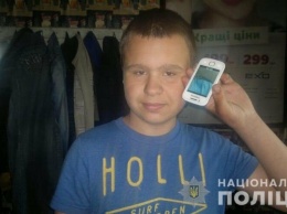 На Харьковщине пропал 13-летний мальчик: полиция просит помощи в его розыске, - ФОТО
