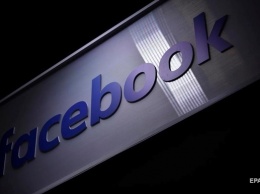 Facebook будет блокировать талибов