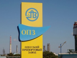 Кабмин утвердил состав набсовета Одесского припортового завода