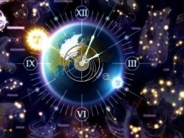 Гороскоп на 18 августа 2021 года для всех знаков зодиака