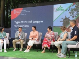 В Виннице состоится туристический форум VinTourism