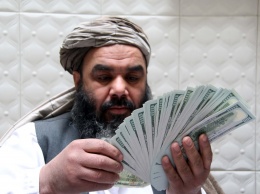 США заморозили активы ЦБ Афганистана стоимостью более 9 млрд долларов