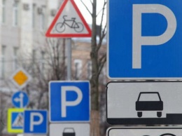 В Харькове инспекция по парковке будет работать и в выходные дни