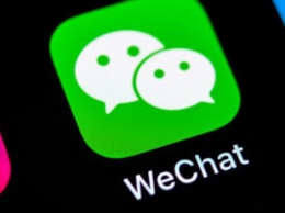 Китай обвинил WeChat и десятки других приложений в нарушении правил передачи данных