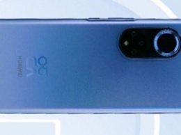 Huawei в сентябре представит смартфоны Nova 9 в стиле флагманских P50 и тоже на базе HarmonyOS
