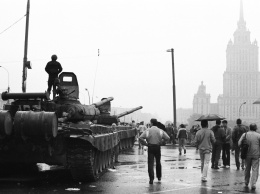 30 лет назад в СССР произошла попытка государственного переворота