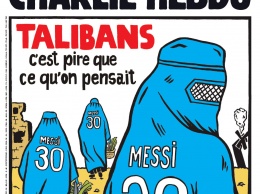 На обложке Charlie Hebdo изобразили карикатуру на талибов и Месси