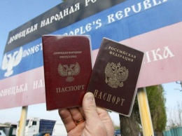«Немножко не те граждане»: с чем столкнулись жители ОРДЛО, получившие паспорта РФ