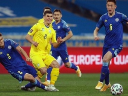 Матч сборной Украины против Казахстана могут перенести в другую страну - журналист
