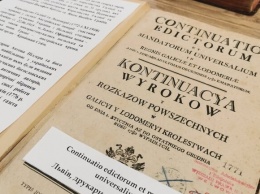 К празднику: в Одессе открылся музей украинской книги