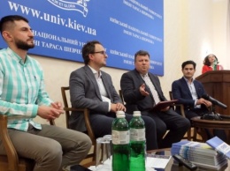В университете Шевченко презентовали онлайн-курс «Qirim: Крым - это мы»