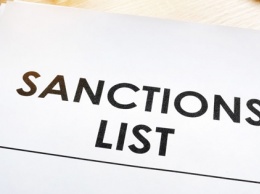 Великобритания ввела санкции против сотрудников ФСБ