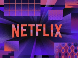 Разработчики Netflix сливали информацию о компании: так они заработали $3 млн