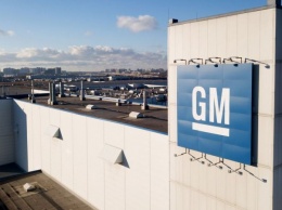 General Motors приостанавливает производство электромобилей