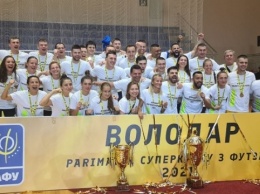 «Продексим» выиграл Суперкубок Украины по футзалу