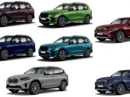 Программа BMW Individual стала доступна покупателям внедорожников