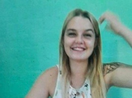 Помогите найти: в Днепре пропала 17-летняя девочка
