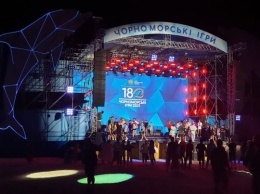 Открытие фестиваля «Черноморские Игры» проходит сегодня в Скадовске
