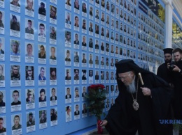 Вселенский Патриарх почтил память погибших защитников Украины и жертв Голодомора