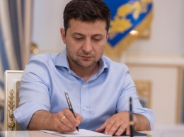Зеленский утвердил новый состав комиссии по помилованию