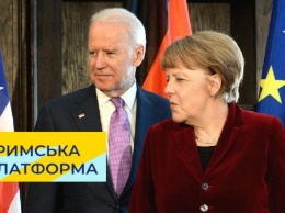 США и Германия изменили делегации на «Крымскую платформу» - кто приедет