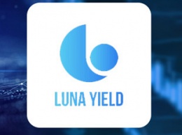 Разработчики DeFi-проекта Luna Yield похитили у инвесторов $8 млн