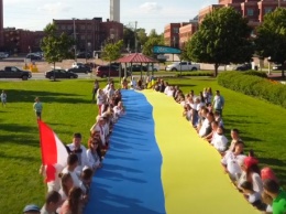 В МИД показали, как отметили День Флага Украины в разных уголках мира