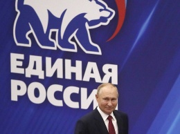 "Единая Россия" снизила ожидания по явке и голосам в Москве