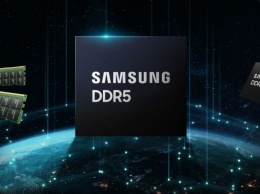 Samsung выпустила модуль оперативной памяти на 512 гигабайт