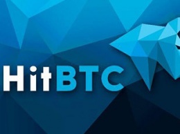 Блокчейн-проект обвинил биржу HitBTC в потере 40 млн токенов