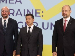"Задача со звездочкой": украинцы не смогли отличить Шмыгаля от президента ЕС на совместном фото