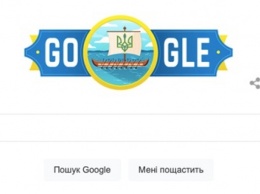 Google посвятил дудл Дню Независимости Украины